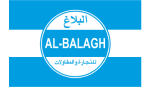 Al-Balagh